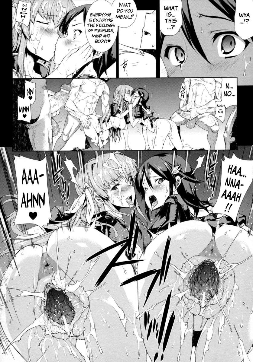 Pandra - Shiroki Yokubou Kuro No Kibou Chapter 2000 Page 74